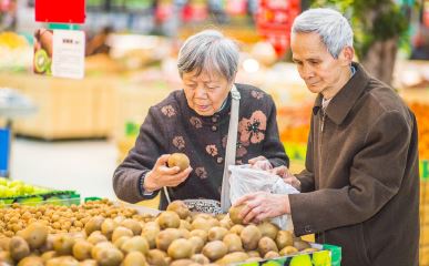 ILSI's work with Nudging and Sustainable Changes Towards Healthier Food Choices ILSI's work with Nudging and Sustainable Changes Towards Healthier Food Choices