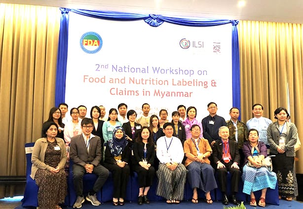 SEAR_Food and Nutrition Labeling and Claims Workshop SEAR_Food and Nutrition Labeling and Claims Workshop